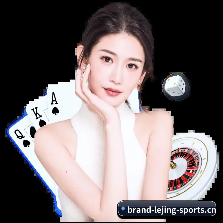 智库档案